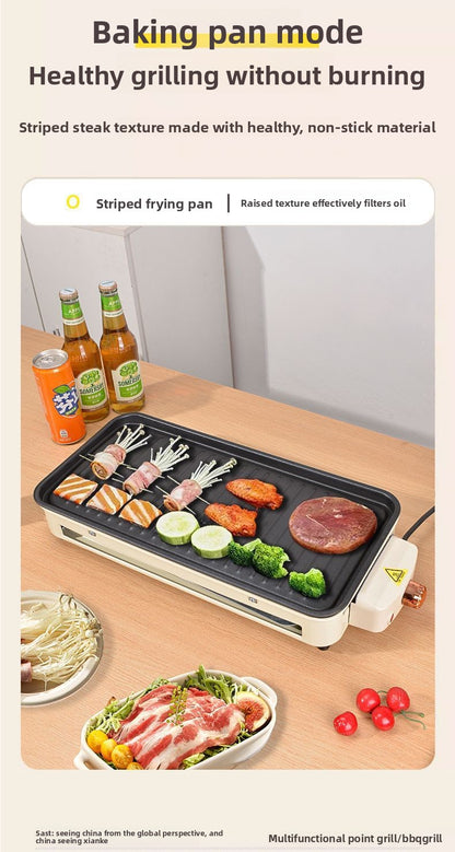 High Power 1500W Multifunctional Electric Grill Smokeless BBQ All-in-One Machine Master of Skewers and Grilling at Your Fingertips