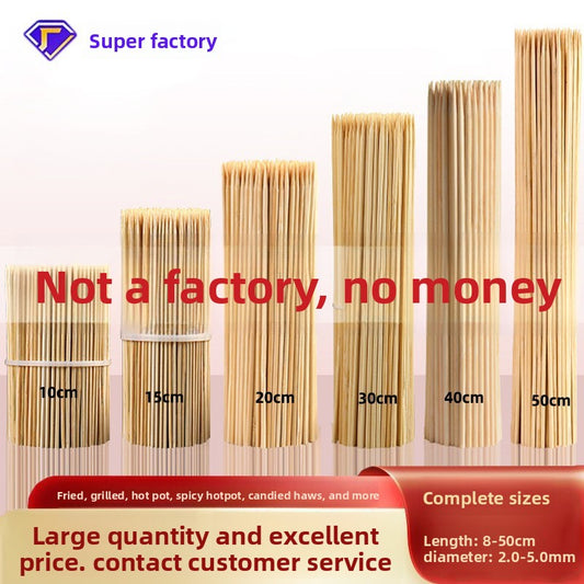 BBQ Bamboo Sticks Commercial Bobo Chicken Hot Pot Mutton Good Smell Stick Disposable Prod Snack Spicy Hot Pot Household Wholesale