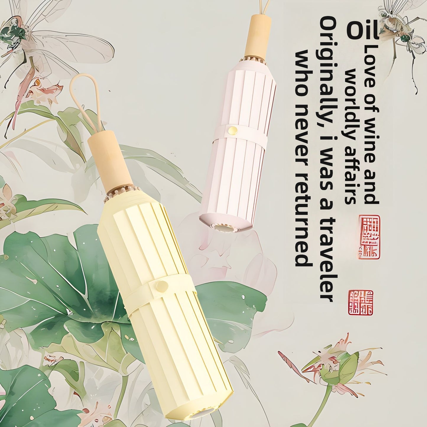 16-Rib Colorful Plastic Sunshade Umbrella with Gold Aluminum Alloy Frame, New Chinese Style Retro Sun Protection UV Protection Foldable Rain or Shine Umbrella