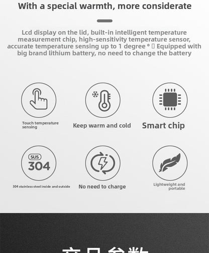 Smart Insulated Cup Stainless Steel 304 Temperature Display Cup Gift Custom Water Cup Frosted Business Straight Cup Wholesale