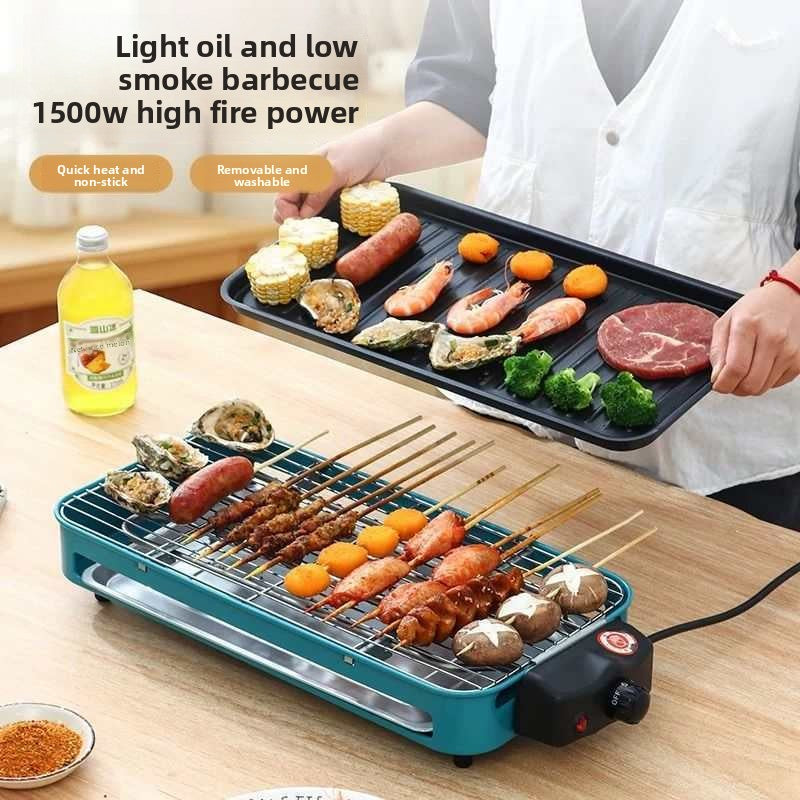 High Power 1500W Multifunctional Electric Grill Smokeless BBQ All-in-One Machine Master of Skewers and Grilling at Your Fingertips