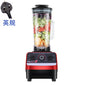 Blender Multi-Functional Food Processor Household Kitchen Grinder Baby Food Soy Milk Maker Large Capacity Fruit and Vegetable Juicer Cross-Border