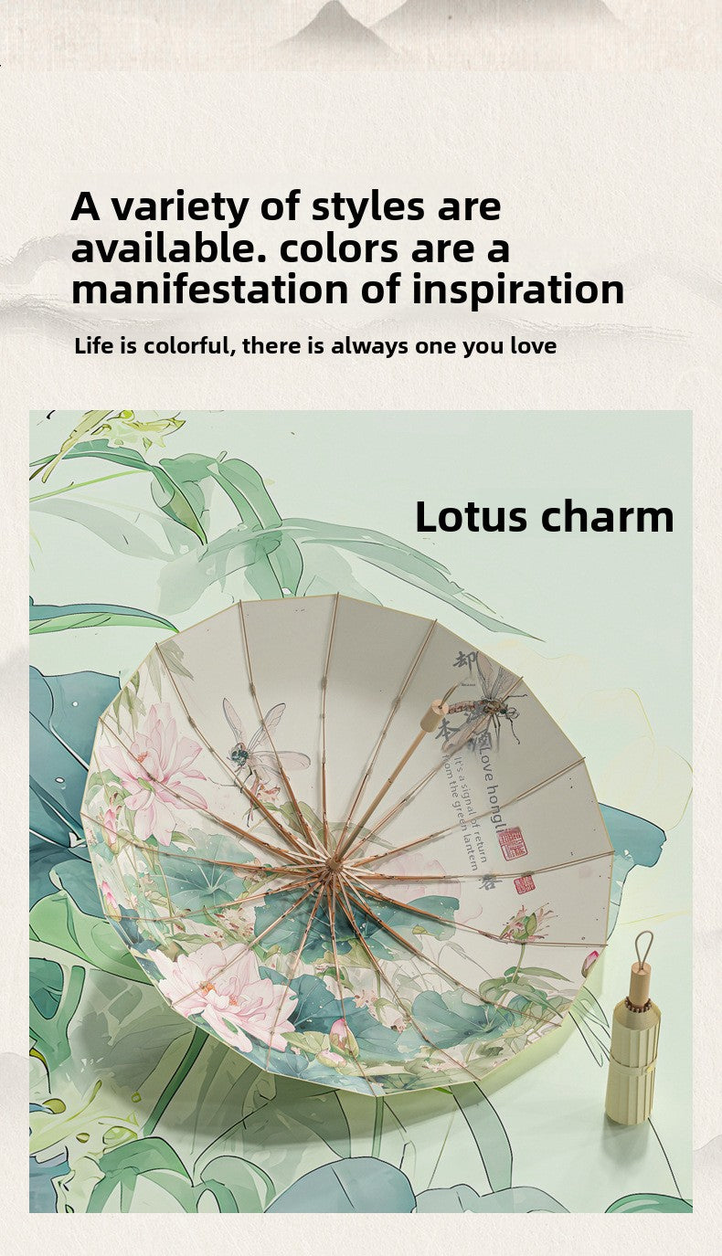 16-Rib Colorful Plastic Sunshade Umbrella with Gold Aluminum Alloy Frame, New Chinese Style Retro Sun Protection UV Protection Foldable Rain or Shine Umbrella