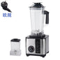 Blender Multi-Functional Food Processor Household Kitchen Grinder Baby Food Soy Milk Maker Large Capacity Fruit and Vegetable Juicer Cross-Border