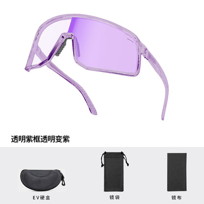 Photochromic Cycling Glasses Day and Night Windproof Sports Glasses Running Marathon Glasses Cycling Goggles