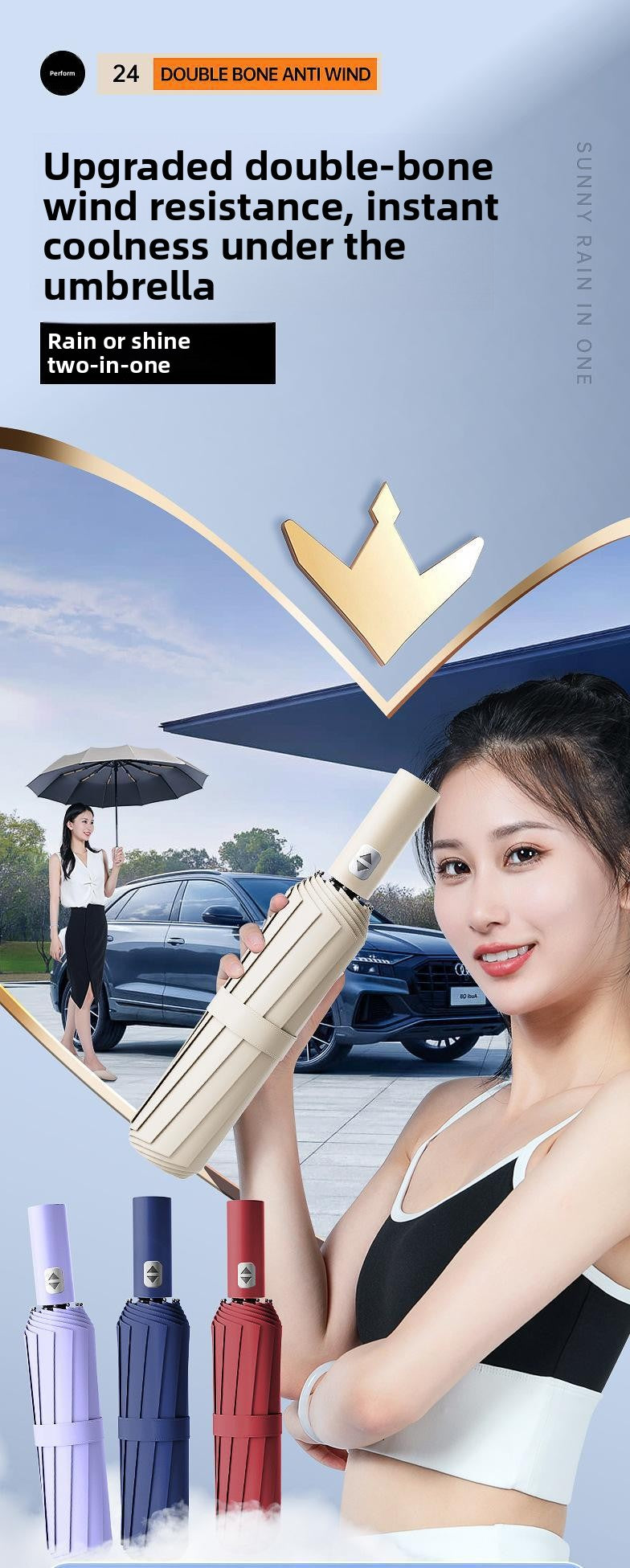 Automatic 24-Rib Umbrella Folding Umbrella High-End Feel Dual-Use Sunshade Sun Protection Umbrella Business Wholesale Custom Sun Umbrella