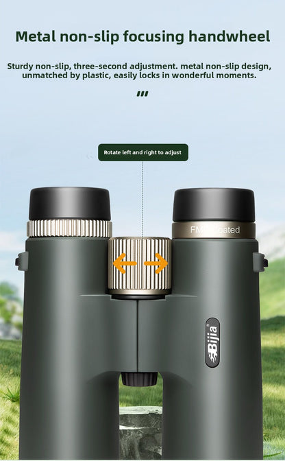 BIJIA10x42 Binoculars High Magnification HD Low Light Night Vision Nitrogen Filled Waterproof Concert Outdoor Binoculars