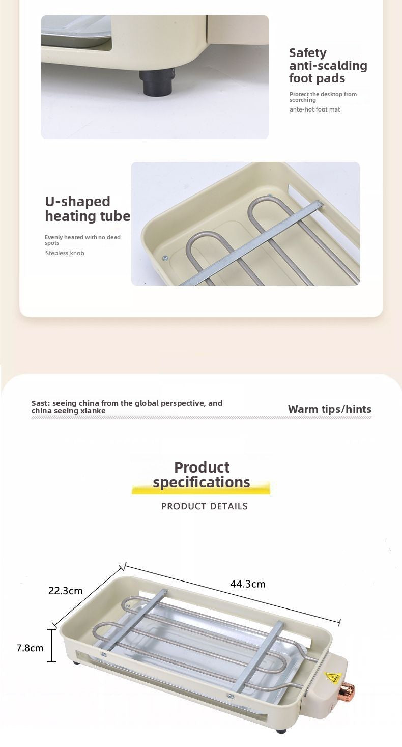 High Power 1500W Multifunctional Electric Grill Smokeless BBQ All-in-One Machine Master of Skewers and Grilling at Your Fingertips