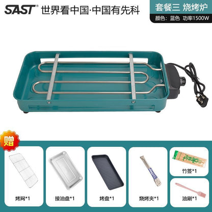 High Power 1500W Multifunctional Electric Grill Smokeless BBQ All-in-One Machine Master of Skewers and Grilling at Your Fingertips