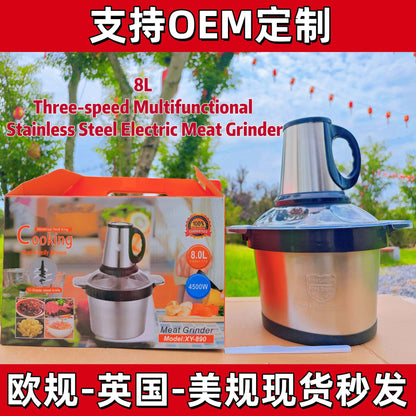 Cross-Border Meat Grinder Stainless Steel Multi-Functional Blender Household Electric Food Processor Large Capacity Baby Food Maker Meat Mincer