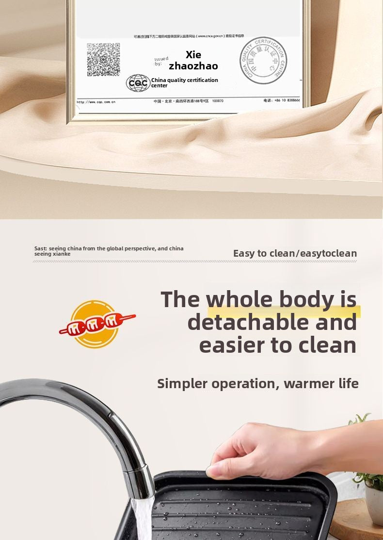 High Power 1500W Multifunctional Electric Grill Smokeless BBQ All-in-One Machine Master of Skewers and Grilling at Your Fingertips