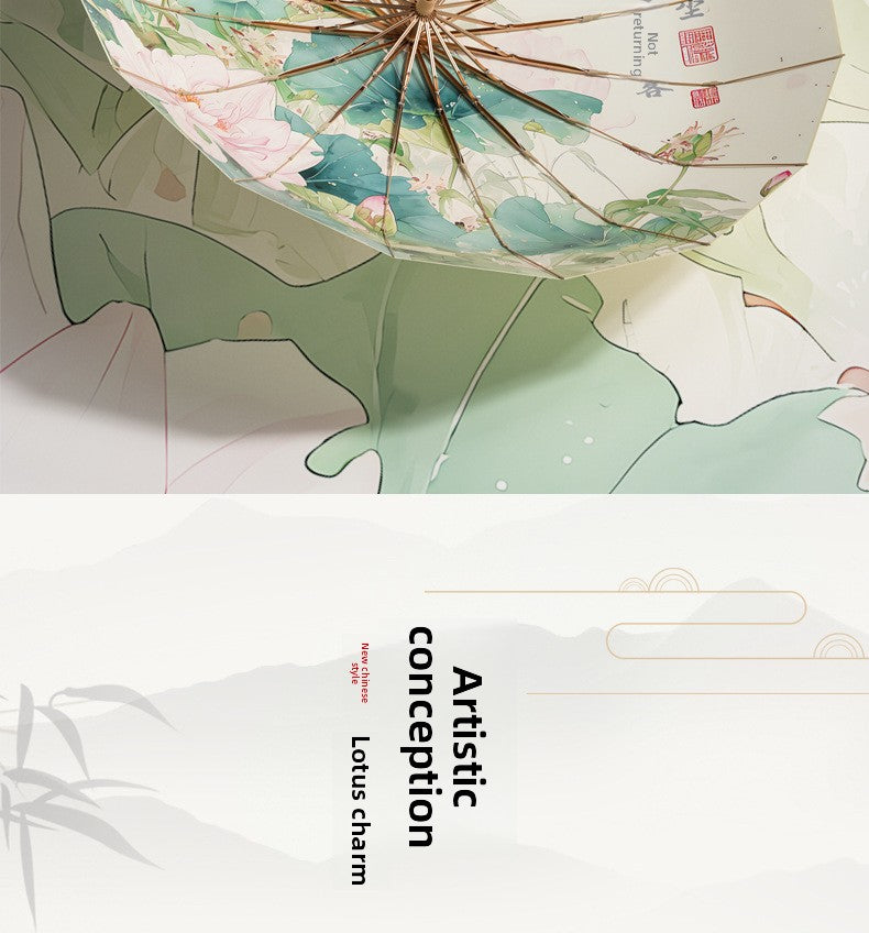 16-Rib Colorful Plastic Sunshade Umbrella with Gold Aluminum Alloy Frame, New Chinese Style Retro Sun Protection UV Protection Foldable Rain or Shine Umbrella