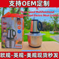 Cross-Border Meat Grinder Stainless Steel Multi-Functional Blender Household Electric Food Processor Large Capacity Baby Food Maker Meat Mincer