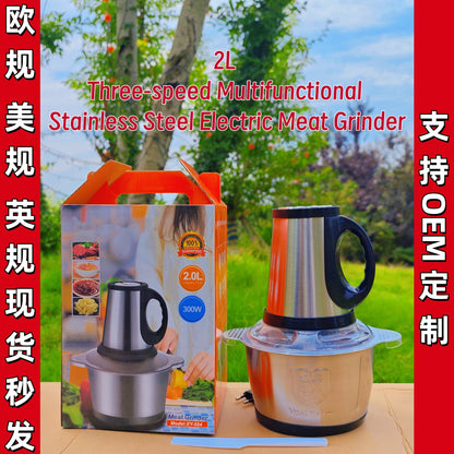 Cross-Border Meat Grinder Stainless Steel Multi-Functional Blender Household Electric Food Processor Large Capacity Baby Food Maker Meat Mincer
