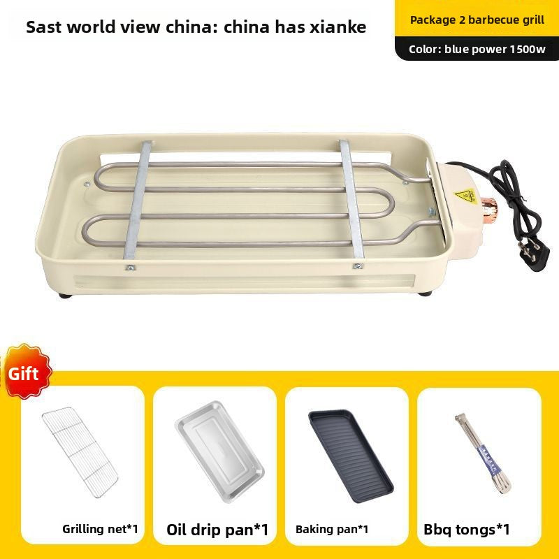 High Power 1500W Multifunctional Electric Grill Smokeless BBQ All-in-One Machine Master of Skewers and Grilling at Your Fingertips