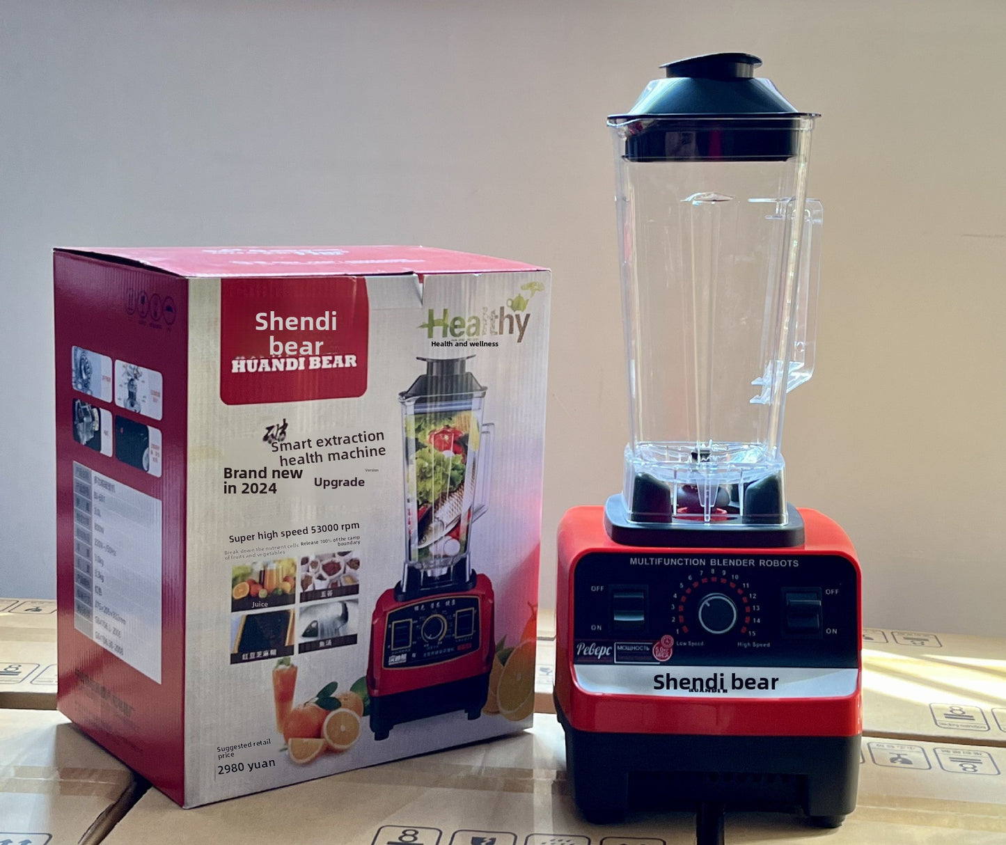 Blender Multi-Functional Food Processor Household Kitchen Grinder Baby Food Soy Milk Maker Large Capacity Fruit and Vegetable Juicer Cross-Border