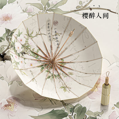 16-Rib Colorful Plastic Sunshade Umbrella with Gold Aluminum Alloy Frame, New Chinese Style Retro Sun Protection UV Protection Foldable Rain or Shine Umbrella