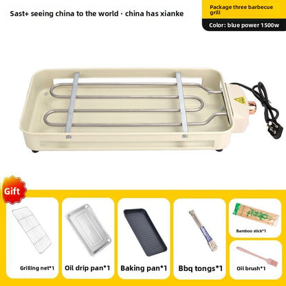 High Power 1500W Multifunctional Electric Grill Smokeless BBQ All-in-One Machine Master of Skewers and Grilling at Your Fingertips