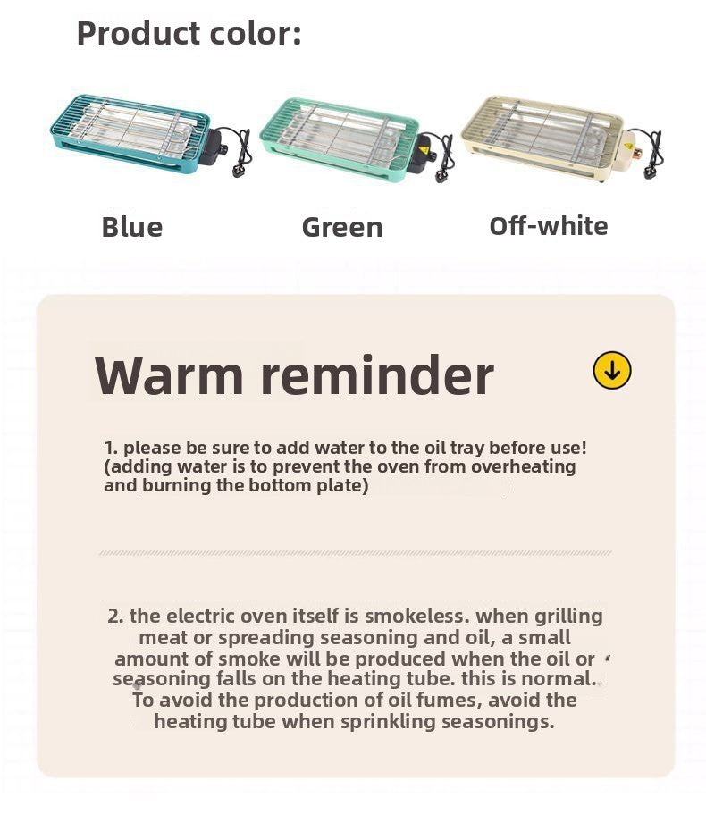 High Power 1500W Multifunctional Electric Grill Smokeless BBQ All-in-One Machine Master of Skewers and Grilling at Your Fingertips