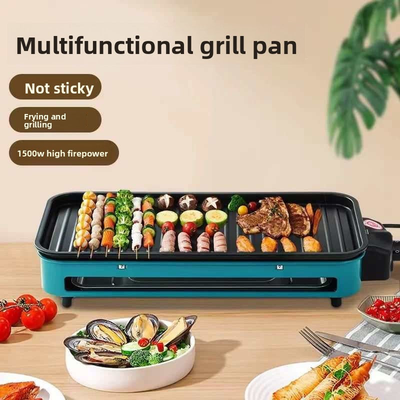 High Power 1500W Multifunctional Electric Grill Smokeless BBQ All-in-One Machine Master of Skewers and Grilling at Your Fingertips