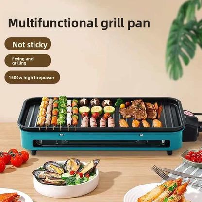 High Power 1500W Multifunctional Electric Grill Smokeless BBQ All-in-One Machine Master of Skewers and Grilling at Your Fingertips