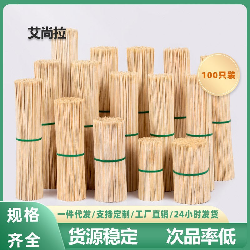 BBQ Bamboo Sticks Commercial Bobo Chicken Hot Pot Mutton Good Smell Stick Disposable Prod Snack Spicy Hot Pot Household Wholesale