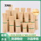 BBQ Bamboo Sticks Commercial Bobo Chicken Hot Pot Mutton Good Smell Stick Disposable Prod Snack Spicy Hot Pot Household Wholesale