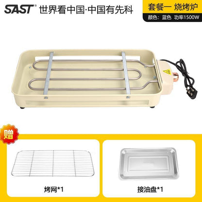 High Power 1500W Multifunctional Electric Grill Smokeless BBQ All-in-One Machine Master of Skewers and Grilling at Your Fingertips