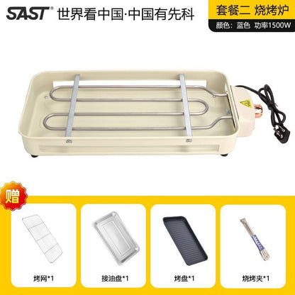 High Power 1500W Multifunctional Electric Grill Smokeless BBQ All-in-One Machine Master of Skewers and Grilling at Your Fingertips