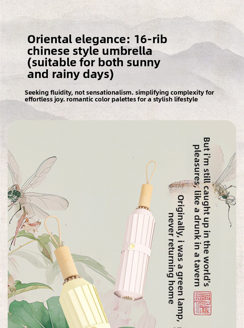 16-Rib Colorful Plastic Sunshade Umbrella with Gold Aluminum Alloy Frame, New Chinese Style Retro Sun Protection UV Protection Foldable Rain or Shine Umbrella