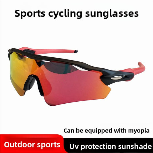2025 New Cross-Border Outdoor Sports Cycling Sunglasses for Men and Women Trendy Running Travel Windproof Mountaineering Goggles 9208