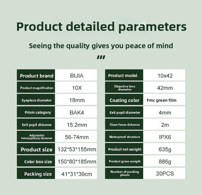 BIJIA10x42 Binoculars High Magnification HD Low Light Night Vision Nitrogen Filled Waterproof Concert Outdoor Binoculars