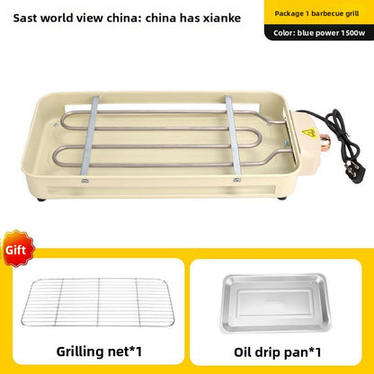 High Power 1500W Multifunctional Electric Grill Smokeless BBQ All-in-One Machine Master of Skewers and Grilling at Your Fingertips