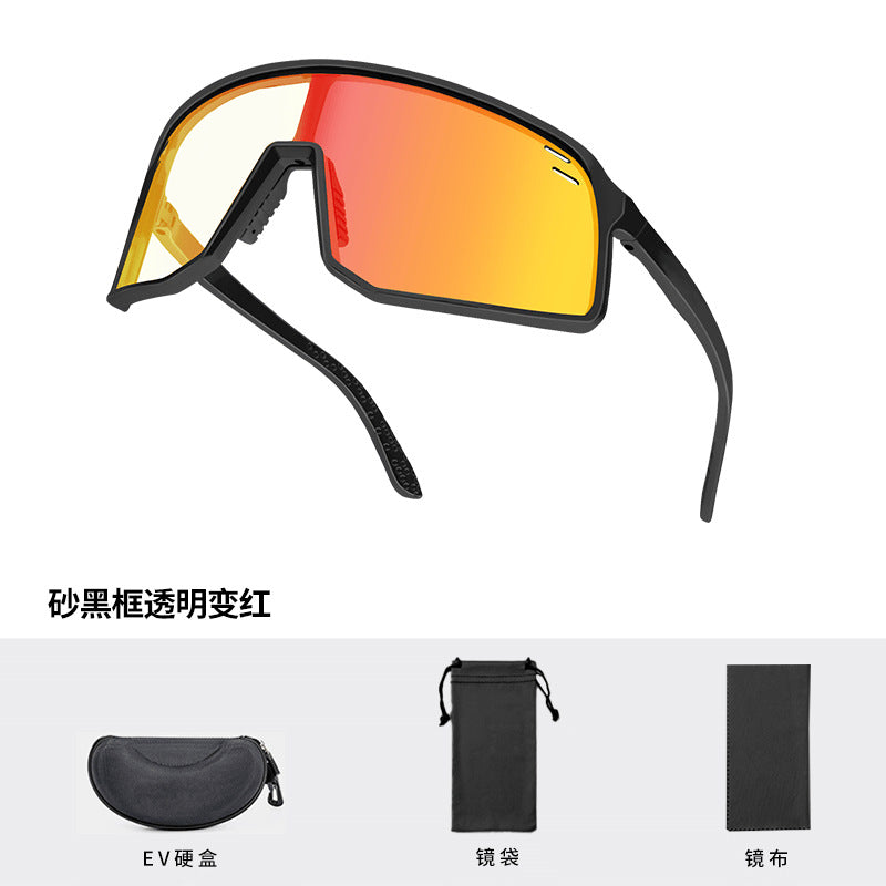 Photochromic Cycling Glasses Day and Night Windproof Sports Glasses Running Marathon Glasses Cycling Goggles