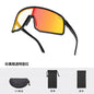 Photochromic Cycling Glasses Day and Night Windproof Sports Glasses Running Marathon Glasses Cycling Goggles