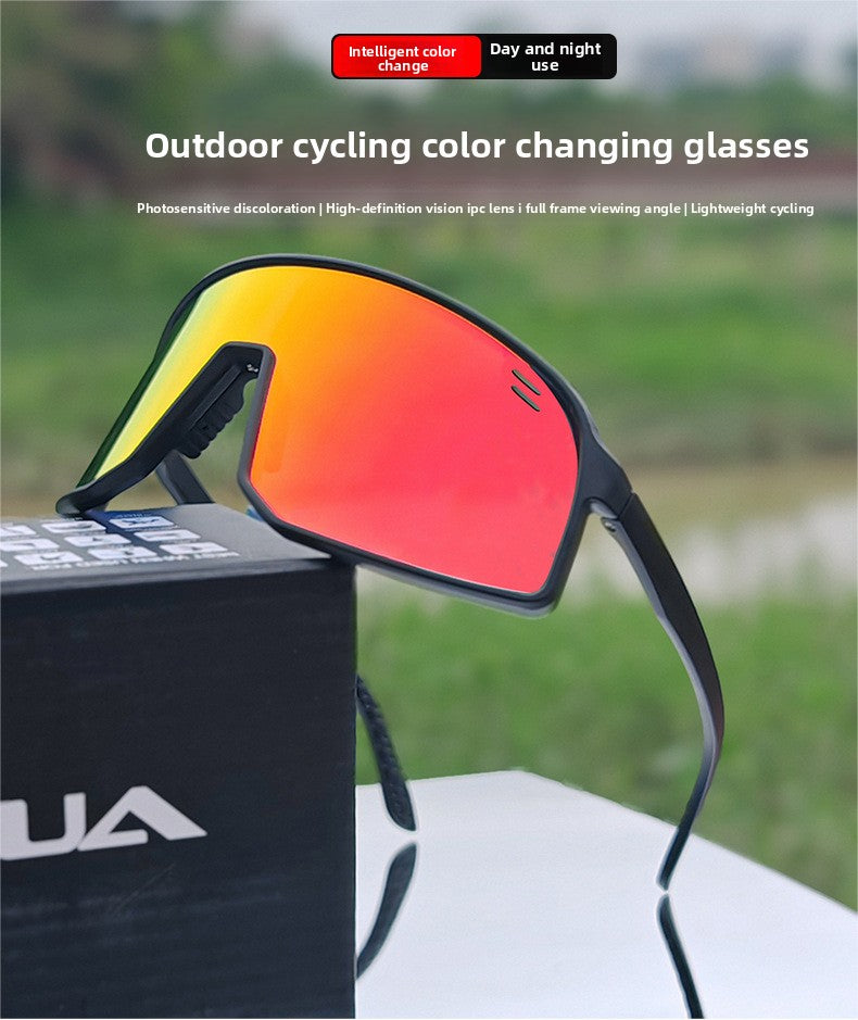 Photochromic Cycling Glasses Day and Night Windproof Sports Glasses Running Marathon Glasses Cycling Goggles