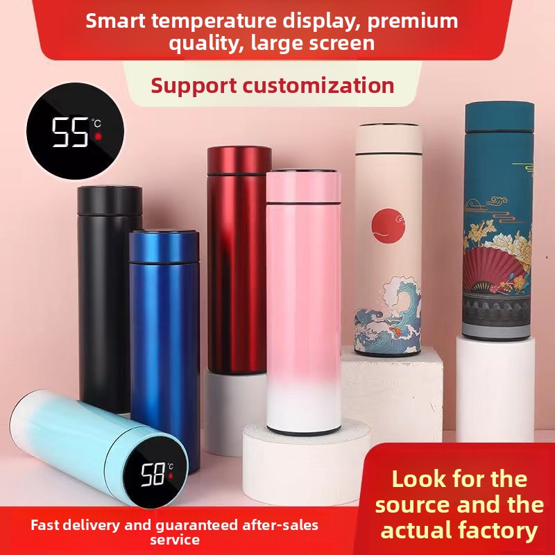 Smart Insulated Cup Stainless Steel 304 Temperature Display Cup Gift Custom Water Cup Frosted Business Straight Cup Wholesale