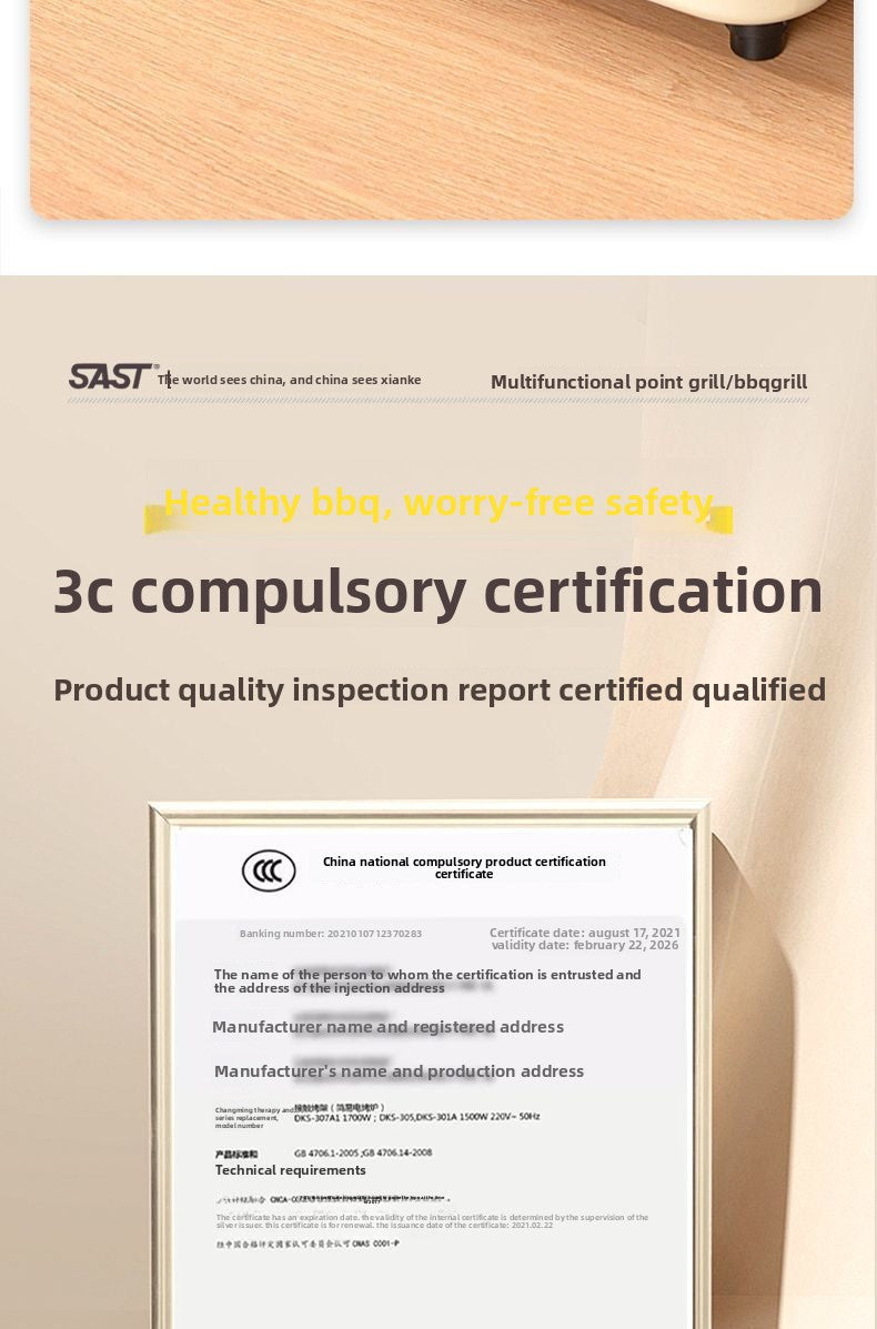 High Power 1500W Multifunctional Electric Grill Smokeless BBQ All-in-One Machine Master of Skewers and Grilling at Your Fingertips