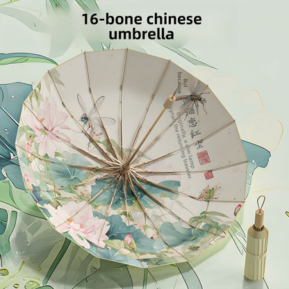 16-Rib Colorful Plastic Sunshade Umbrella with Gold Aluminum Alloy Frame, New Chinese Style Retro Sun Protection UV Protection Foldable Rain or Shine Umbrella