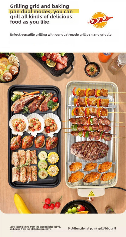 High Power 1500W Multifunctional Electric Grill Smokeless BBQ All-in-One Machine Master of Skewers and Grilling at Your Fingertips