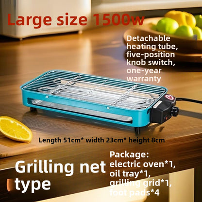 High Power 1500W Multifunctional Electric Grill Smokeless BBQ All-in-One Machine Master of Skewers and Grilling at Your Fingertips