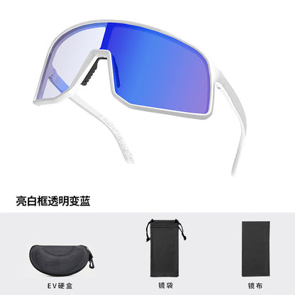 Photochromic Cycling Glasses Day and Night Windproof Sports Glasses Running Marathon Glasses Cycling Goggles