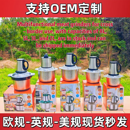 Cross-Border Meat Grinder Stainless Steel Multi-Functional Blender Household Electric Food Processor Large Capacity Baby Food Maker Meat Mincer