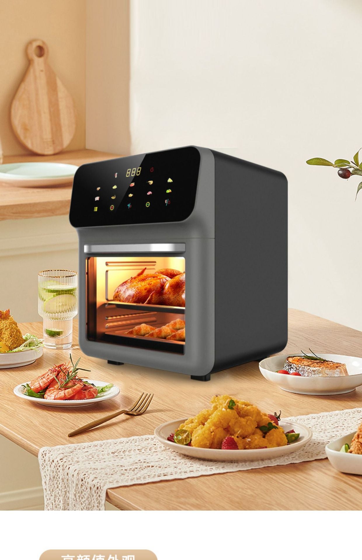 2025 New Model Air Fryer Large Capacity Touchscreen Visual Household Multifunctional Electric Oven Export Electric Fryer