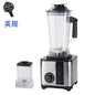 Blender Multi-Functional Food Processor Household Kitchen Grinder Baby Food Soy Milk Maker Large Capacity Fruit and Vegetable Juicer Cross-Border
