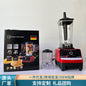 Blender Multi-Functional Food Processor Household Kitchen Grinder Baby Food Soy Milk Maker Large Capacity Fruit and Vegetable Juicer Cross-Border