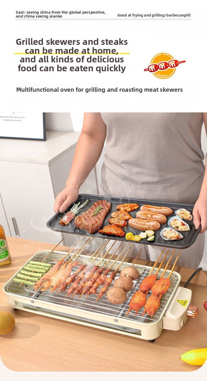 High Power 1500W Multifunctional Electric Grill Smokeless BBQ All-in-One Machine Master of Skewers and Grilling at Your Fingertips