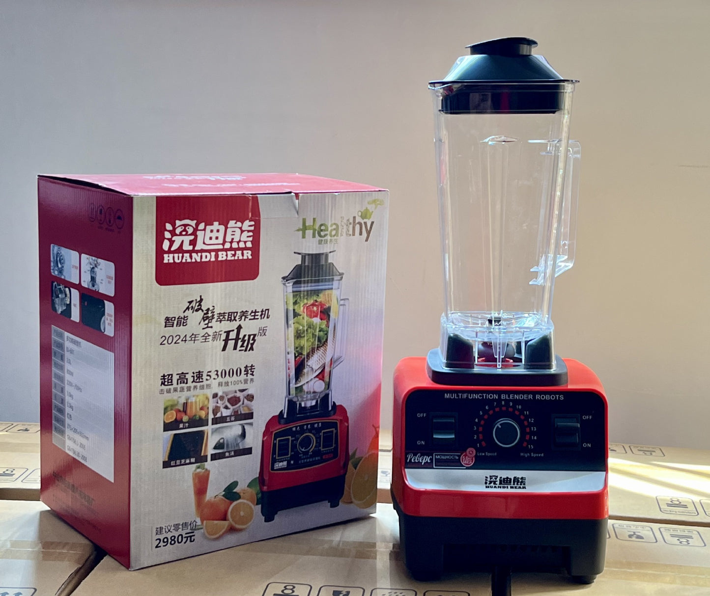 Blender Multi-Functional Food Processor Household Kitchen Grinder Baby Food Soy Milk Maker Large Capacity Fruit and Vegetable Juicer Cross-Border